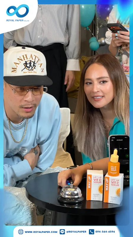 เวย์ ไทเทเนียม และนานา ไรบีนา ร่วมไลฟ์สดแนะนำผลิตภัณฑ์ WAY UP Vitamin C